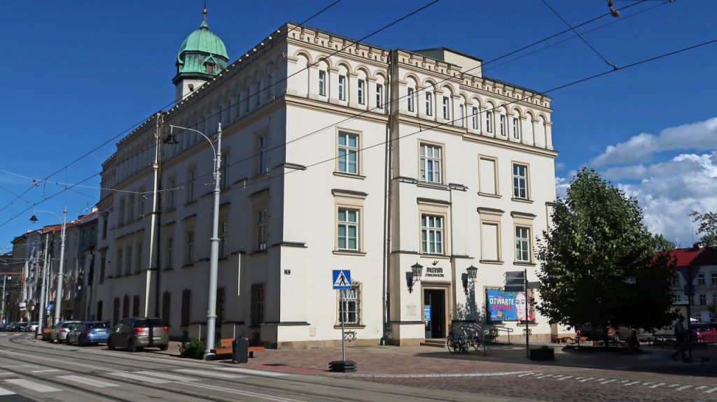 Seweryn Udziela Ethnographic Museum