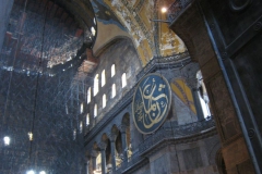 Hagia Sofia