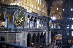 Hagia Sofia