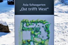 Asia-Schaugarten