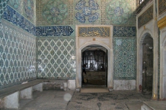 Harem Topkapi Palast